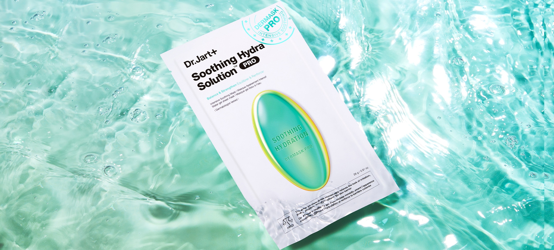 Dermask™ Soothing Hydra Solution™ Mask floats above clear water